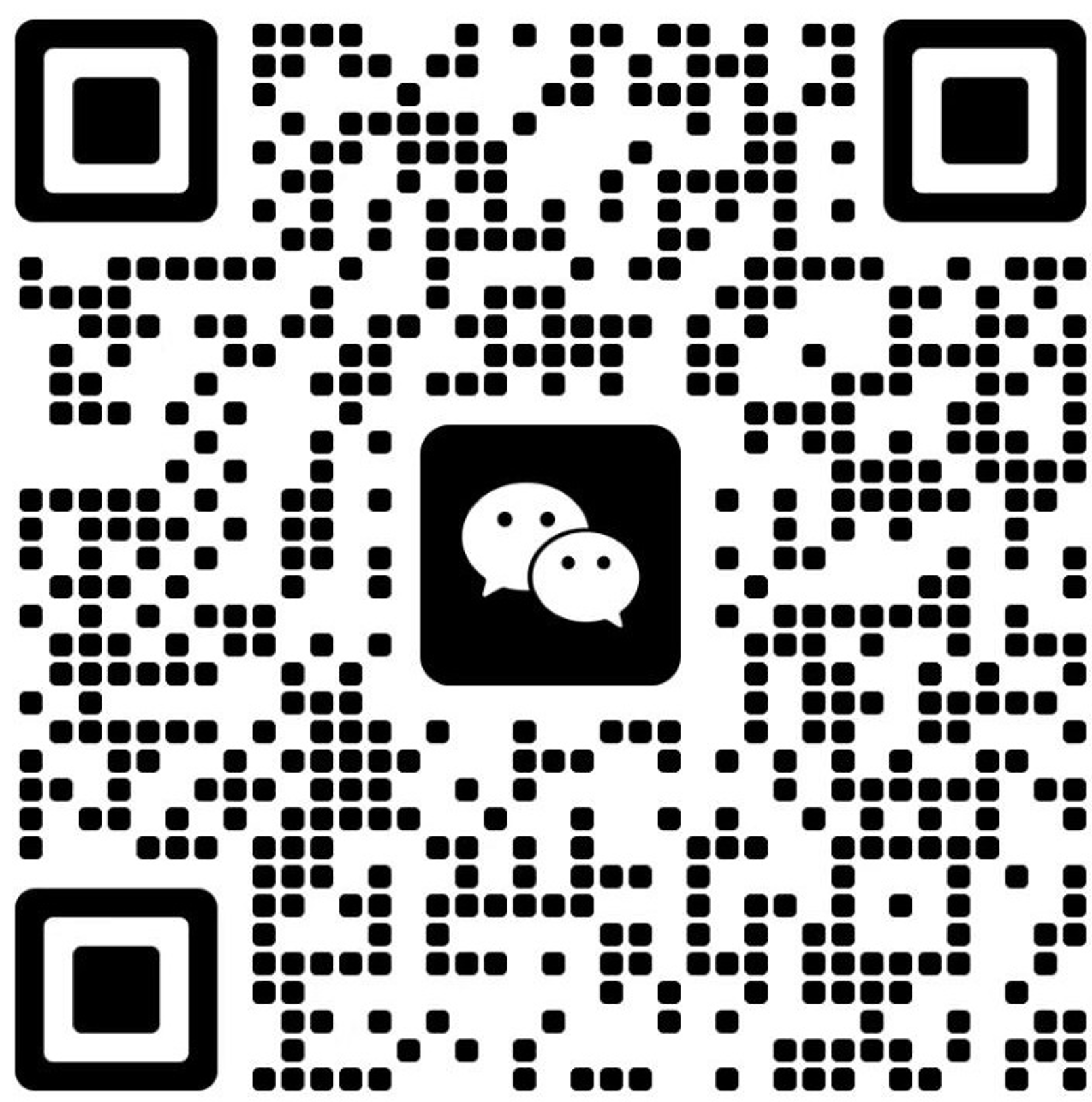 微信二维码